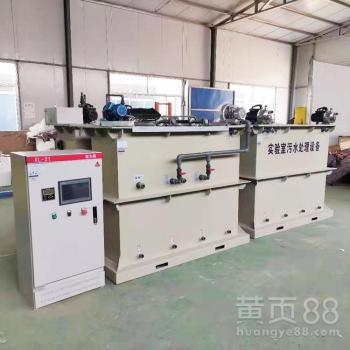 北京實驗室設備 發展現狀與未來趨勢