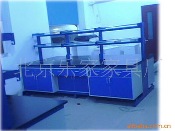 北京樂(lè)家家具廠(chǎng)實(shí)驗(yàn)室設(shè)備 專(zhuān)業(yè)、安全與創(chuàng)新的融合